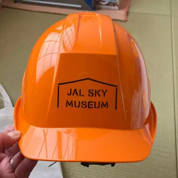 JAL Sky Museum 헬멧 미사용