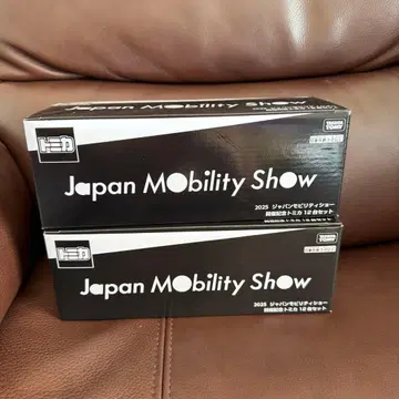 토미카 Japan Mobility Show 2025 12대 세트 x 2
