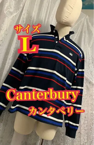 Canterbury 긴팔 피케 셔츠 라거 셔츠 럭비 보더 L
