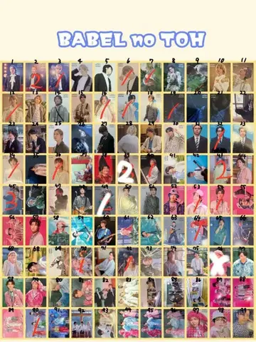 미세스 그린애플 바벨탑 포토 카드