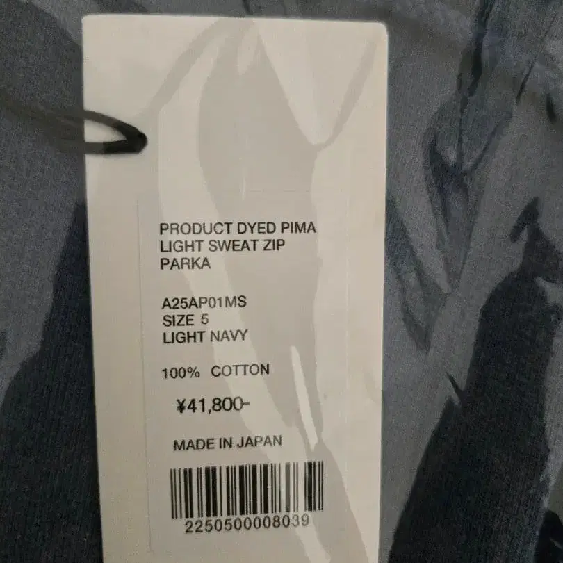 3번째 상품 이미지