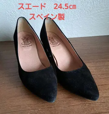 [ 스웨이드/스페인산 ] CALZADOS BONTRE 펌프스 블랙 39