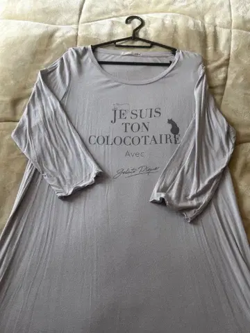 젤라또피케 룸웨어 원피스