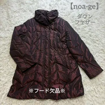 [노아제] 다운 코트 페더 롱 보르도 미세스 성인