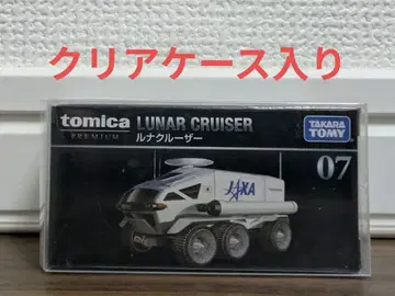 [미개봉 새상품] 토미카 프리미엄 07 루나 크루저