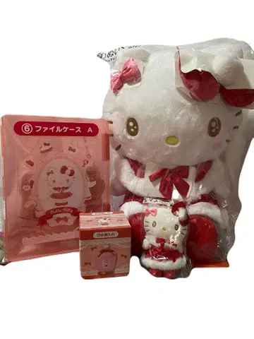 헬로키티 산타 코스튬 세트 당첨 복권