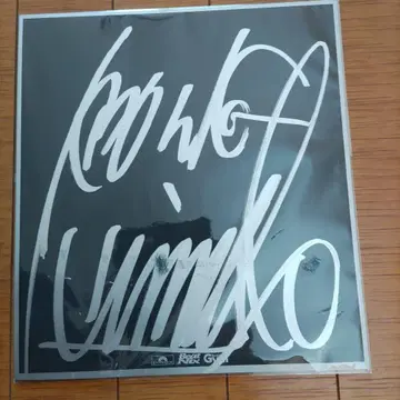 화이트 사인 디자인 A4 사이즈