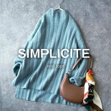 심플리시떼 폭스 울 니트 루즈핏 롱 이에나 취급 H22