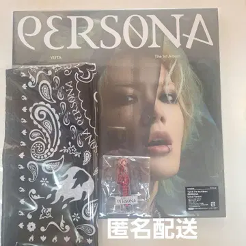 YUTA 앨범 PERSONA Unveil Ver. 반다나 아크릴 스탠드