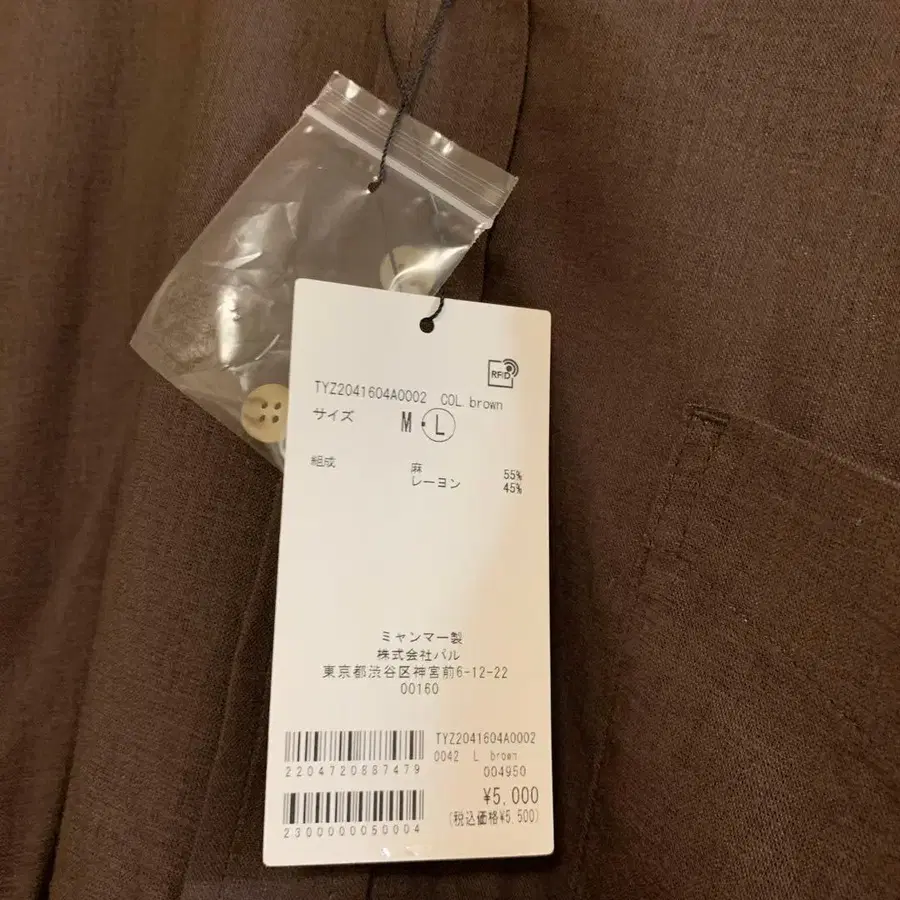 3번째 상품 이미지