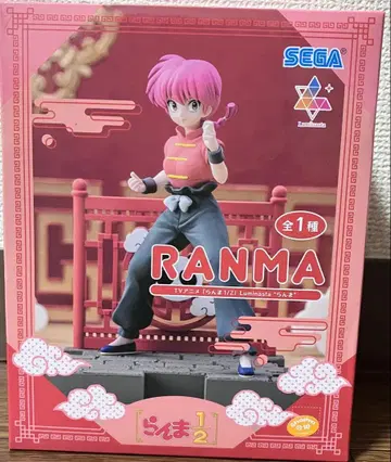 란마 1/2 Luminasata 피규어