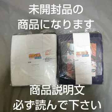 NARUTO 셔츠 & 하프 팬츠 미개봉품 XXL 사이즈 2장 세트