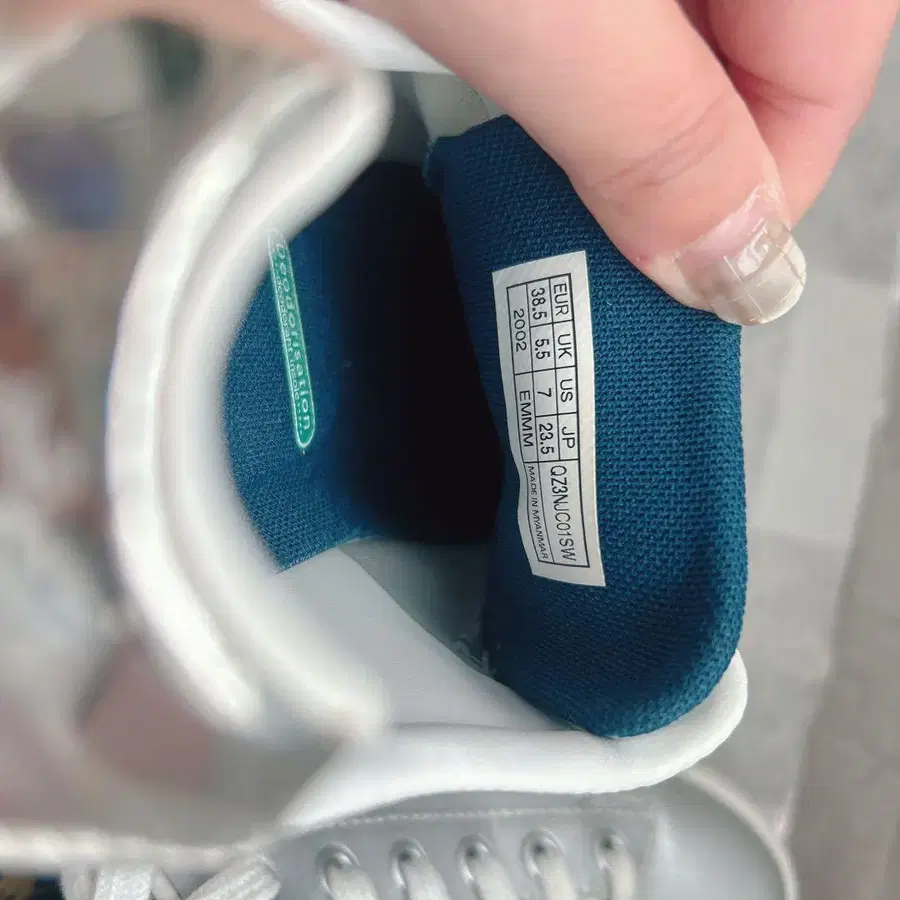 8번째 상품 이미지