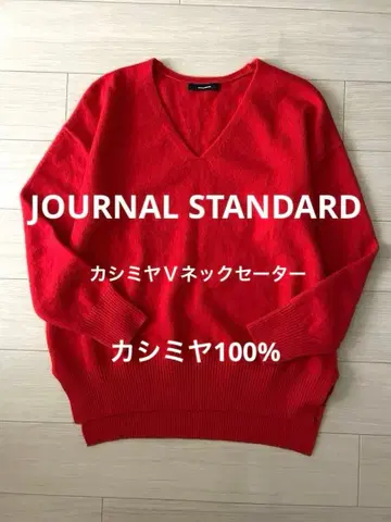 저널 스탠다드 캐시미어 100% V넥 니트 스웨터 빨간색