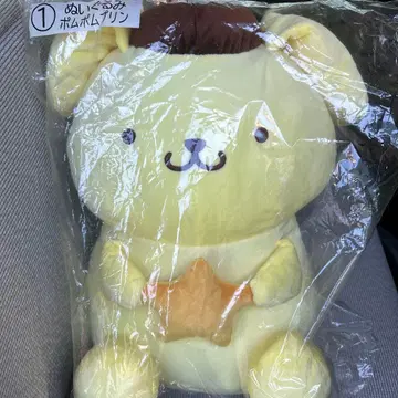 미사용 새상품 산리오 복권 폼폼푸딩