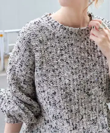 B.C STOCK 포코포코 얀 니트 풀오버 그레이