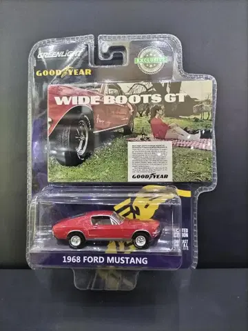 1968 포드 머스탱 미니카