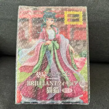 약사의 혼잣말 BRILLIANT 피규어 마오마오