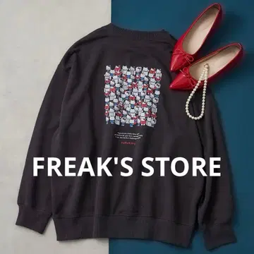 FREAK'S STORE SANRIO HELLO KITTY 트레이닝복