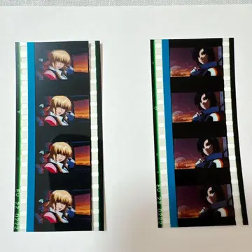 기동전사 건담 SEED FREEDOM 입장 특전 필름 아스란 카가리