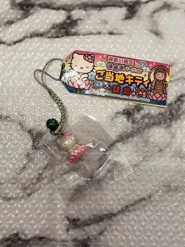 헬로키티 연꽃 카마쿠라 한정판 족자