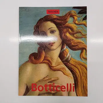Botticelli & Renaissance Art Postcards