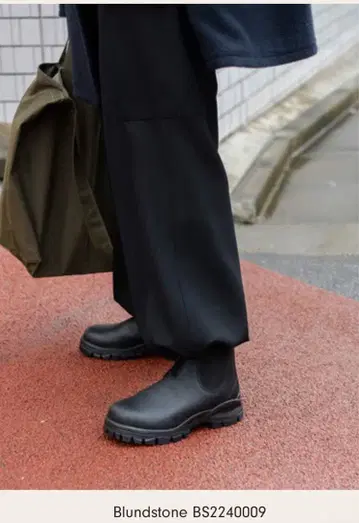 Blundstone BS2240009 블랙 사이드 고어 부츠 UK7
