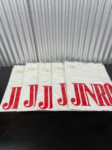 JINRO T셔츠 로고 프린트 화이트