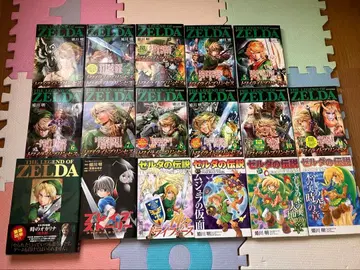 젤다의 전설 코믹스 히메카와 아키라 세트