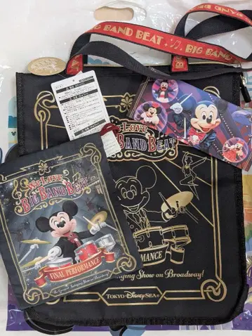 빅밴드 비트 BBB 토트백 복조리