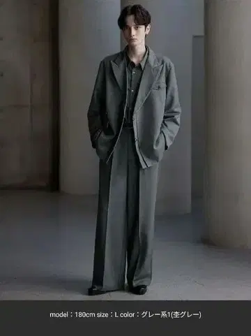 CLEL 프라임 TR 더블 라펠 테일러드 자켓 / 슬랙스 셋업