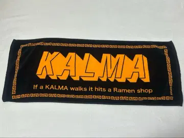 KALMA 타월 러버밴드 세트