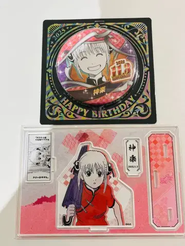 은혼 카구라 생일 캔뱃지 명장면 디오라마 피규어