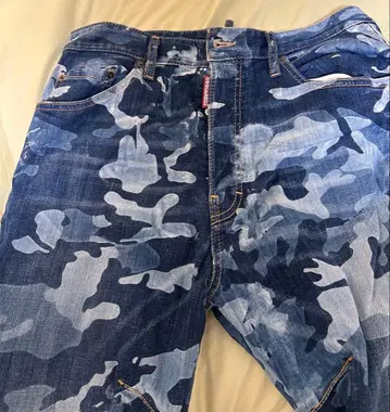 dsquared2 카모 무늬 데님