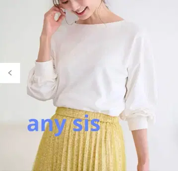 미니 쭈리 엠보싱 로고 티셔츠 아이보리 벌룬 슬리브 상의