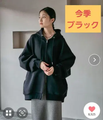 이번 시즌 LEPSIM 퍼프 에어 ZIP BIG 후디 후드티 블랙