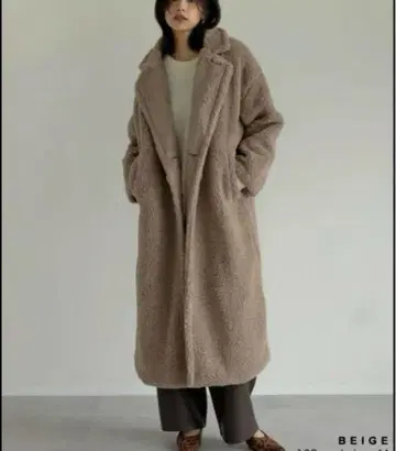 Re:EDIT 보아 빅 칼라 더블 체스터 코트 작은 키 사이즈