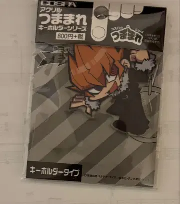 유희왕 ZEXAL 벡터 쭙 키링