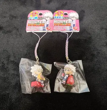 헌터헌터 키루아 지역 한정 키링