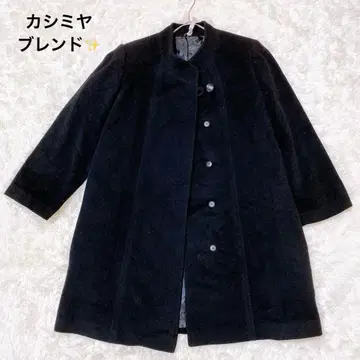 a333 빅 캐시미어 블렌드 울 롱 코트 블랙 XL 고급