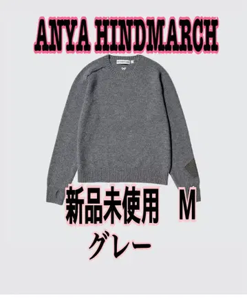 택 포함 미사용 새상품 유니클로 아냐 힌드마치 캐시미어 스웨터 그레이 M