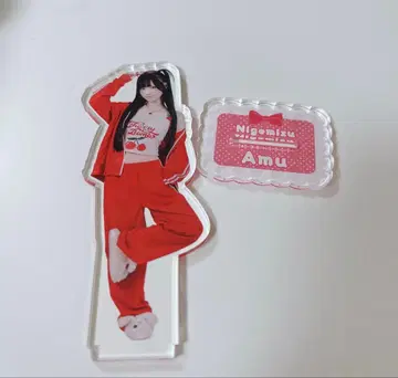 큐루링 해봐 돗자리 아므 파자마 아크릴 스탠드