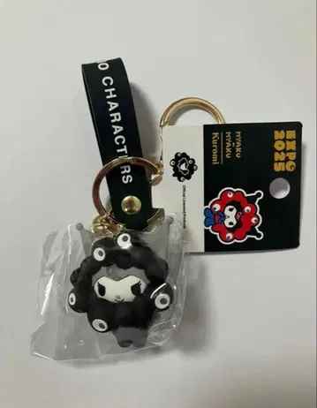 쿠로미 산리오 미야쿠미야쿠 블랙 흑백 키링