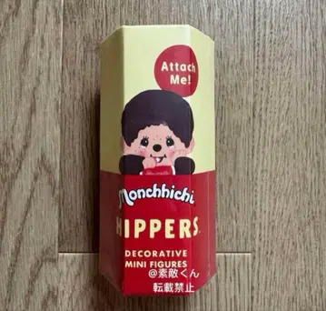 HIPPERS 몽치치 히퍼스 몽치치 1개 미개봉 새상품