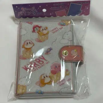 미사용 새상품 별의 커비 씰 바인더 씰북