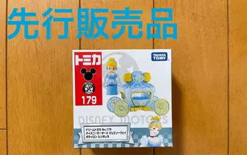 [선행 판매품] 토미카 디즈니 모터스 주얼리 웨이 포티롱 신데렐라