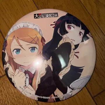 대전격문고전 키리노 검은 고양이 BIG 캔 배지 스탠드