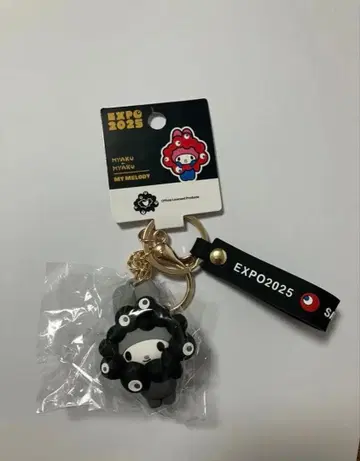 산리오 미야쿠미야쿠 변신 키링 마이멜로디