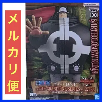 원피스 DXF THE GRANDLINE SERIES 바솔로뮤 곰