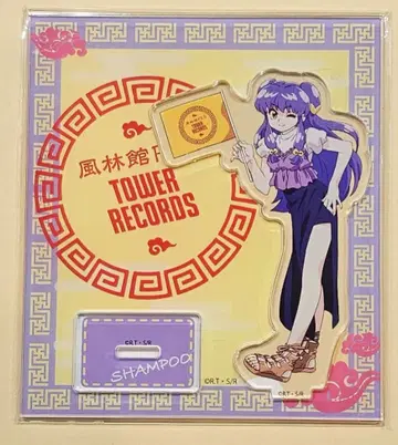 란마 1/2 타워 레코드 타워레코드 아크릴 스탠드 샴푸